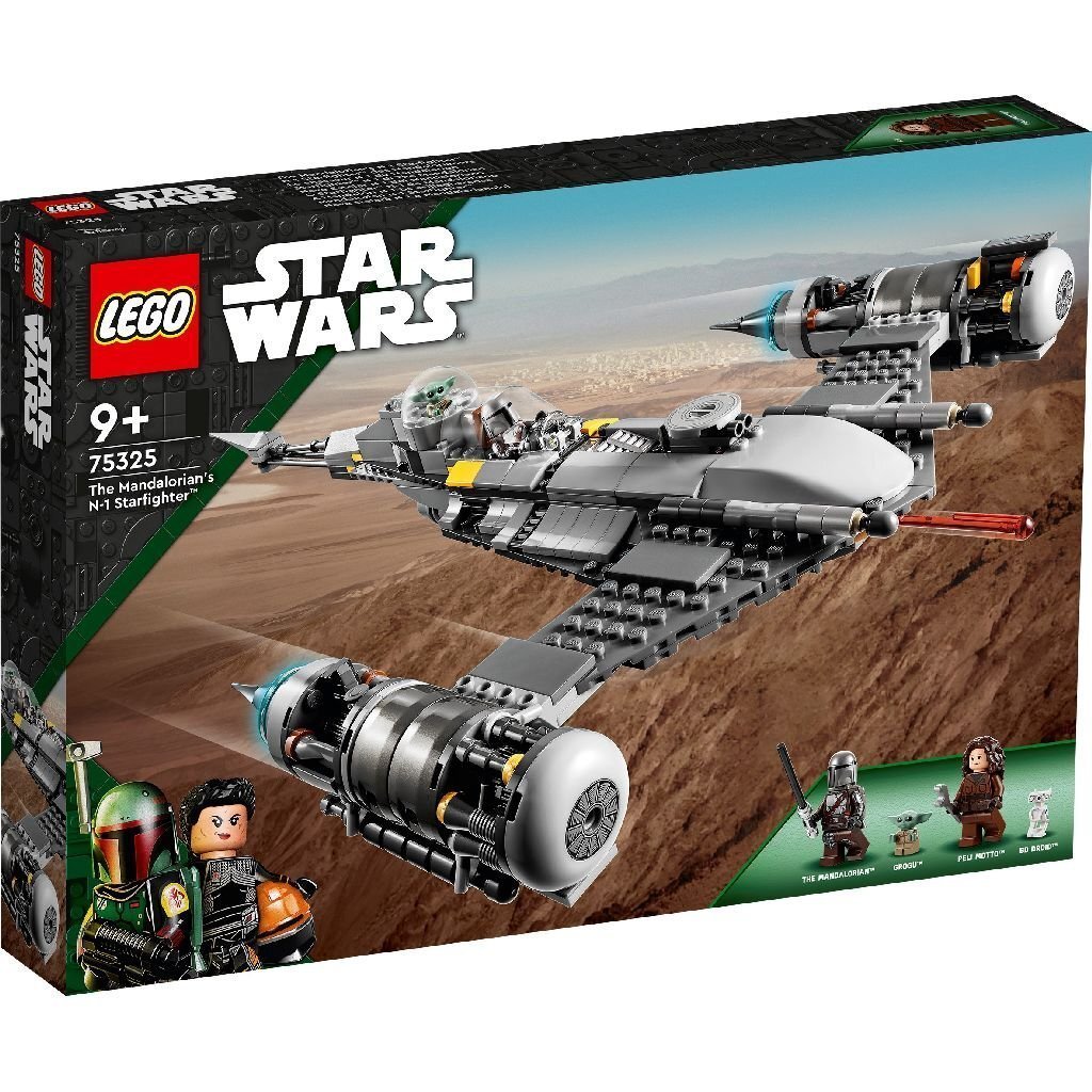 Lego Star Wars 75325 The Mandalorians Starfighter (5702017155517)