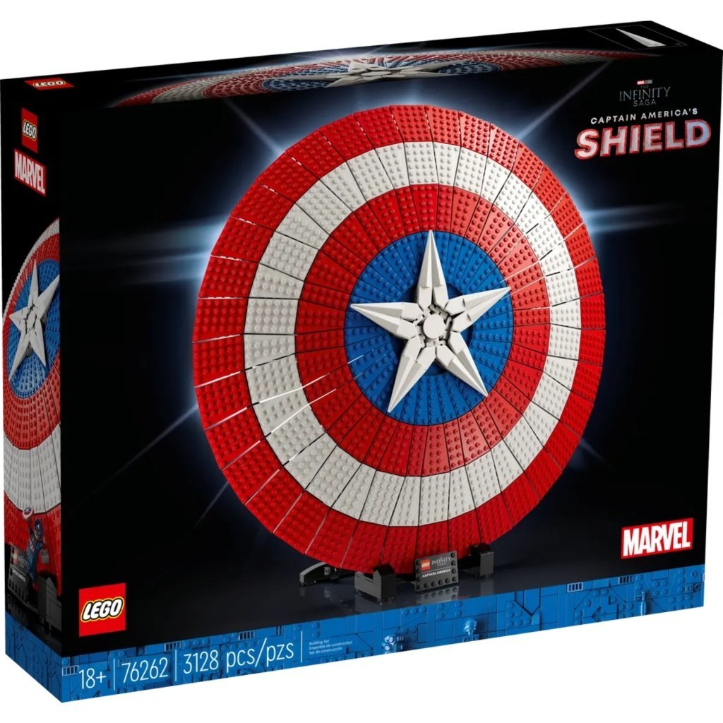 Lego Super Hero 76262 Captain America's Shield (5702017419787)